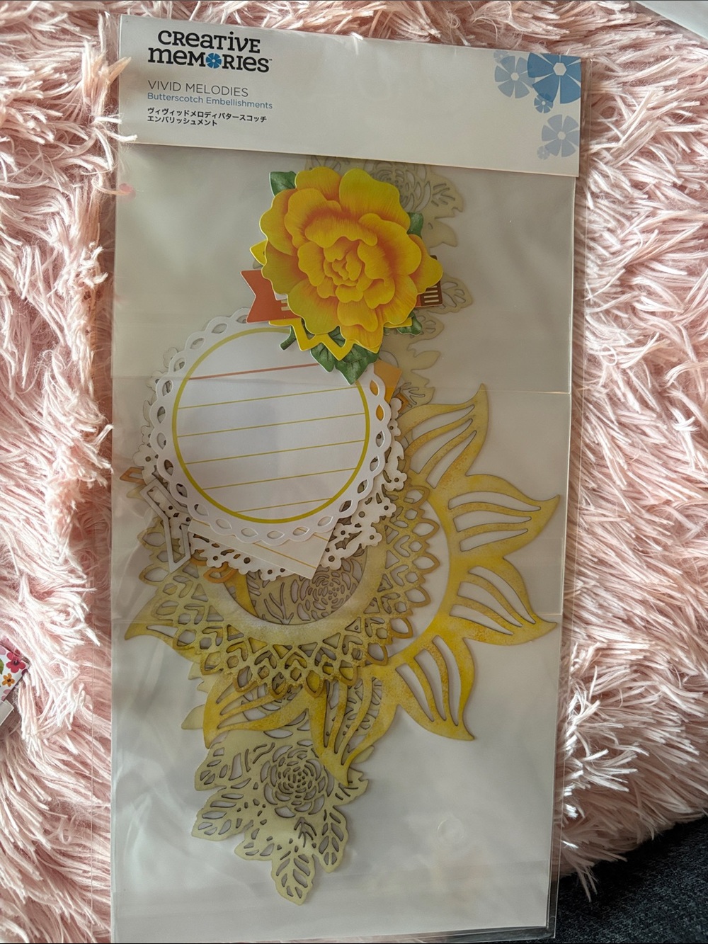 Creative Memories Vivid Melodies Butterscotch Embellishments- NIP